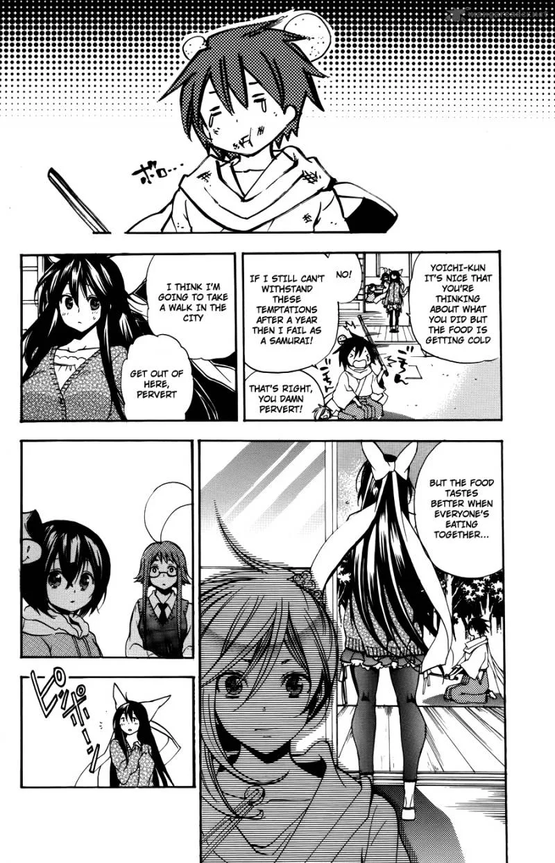 Asu No Yoichi Chapter 58 page 22