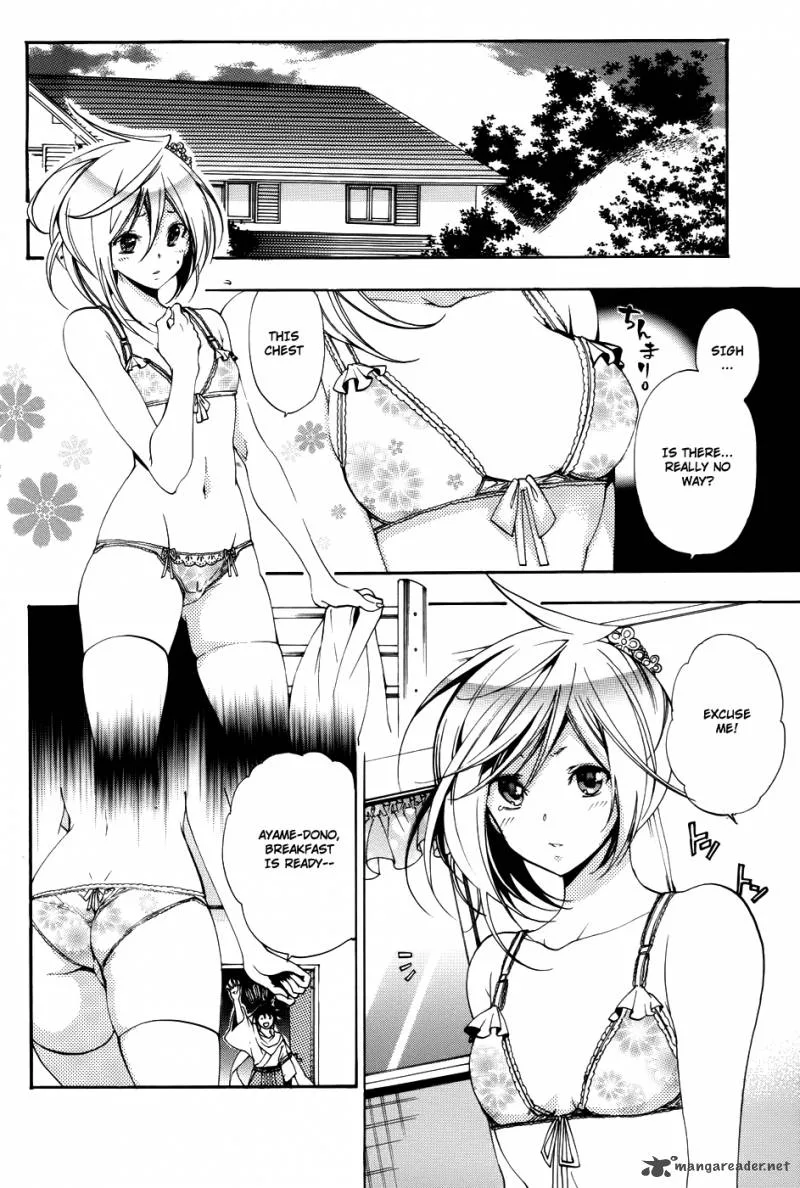 Asu No Yoichi Chapter 58 page 18