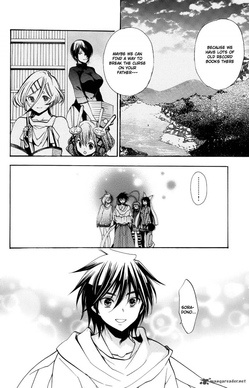 Asu No Yoichi Chapter 58 page 24