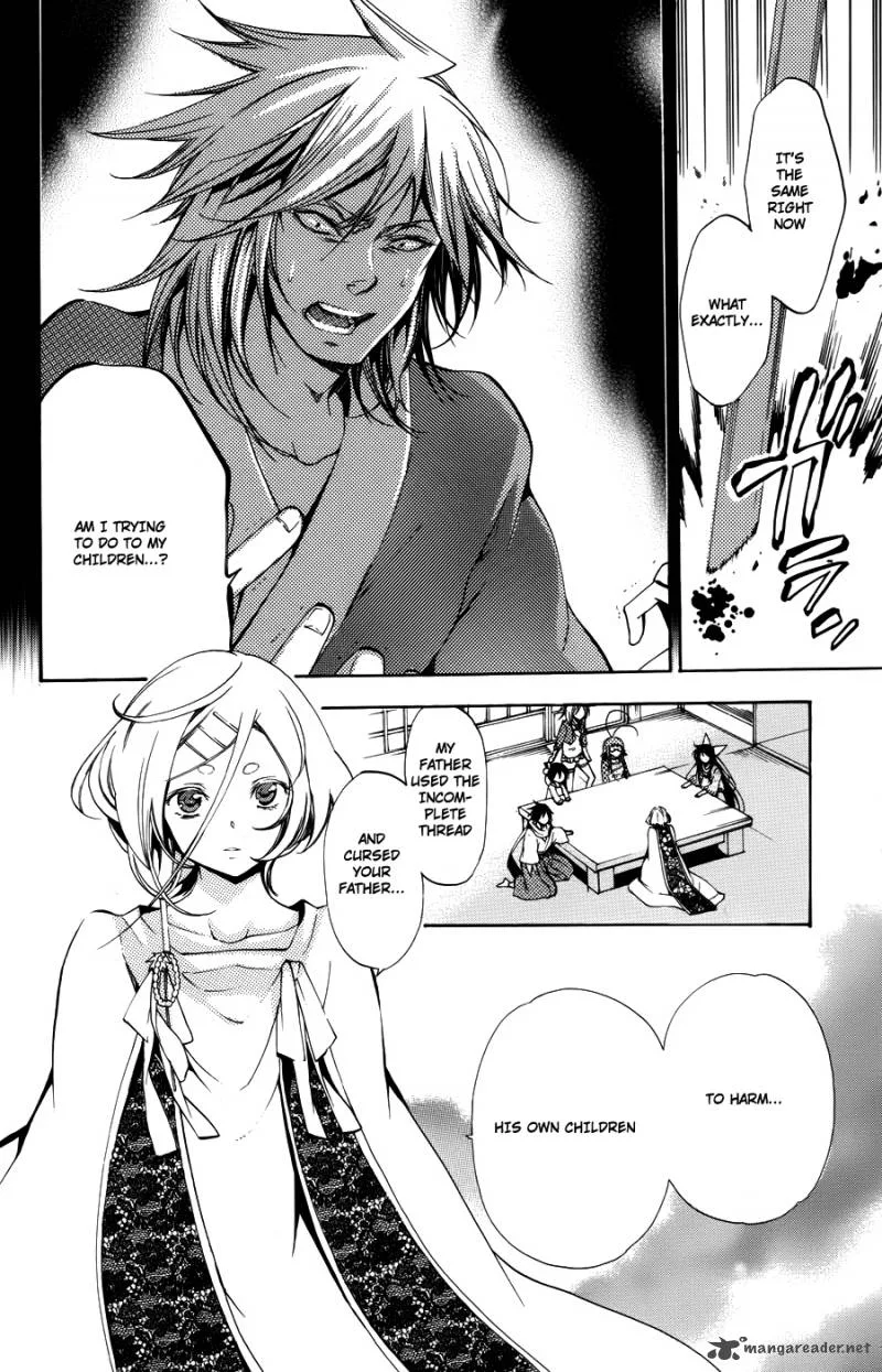 Asu No Yoichi Chapter 58 page 16