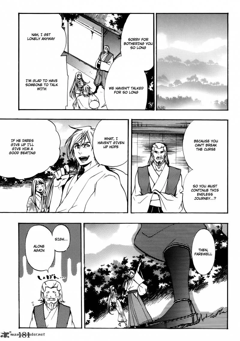 Asu No Yoichi Chapter 58 page 37