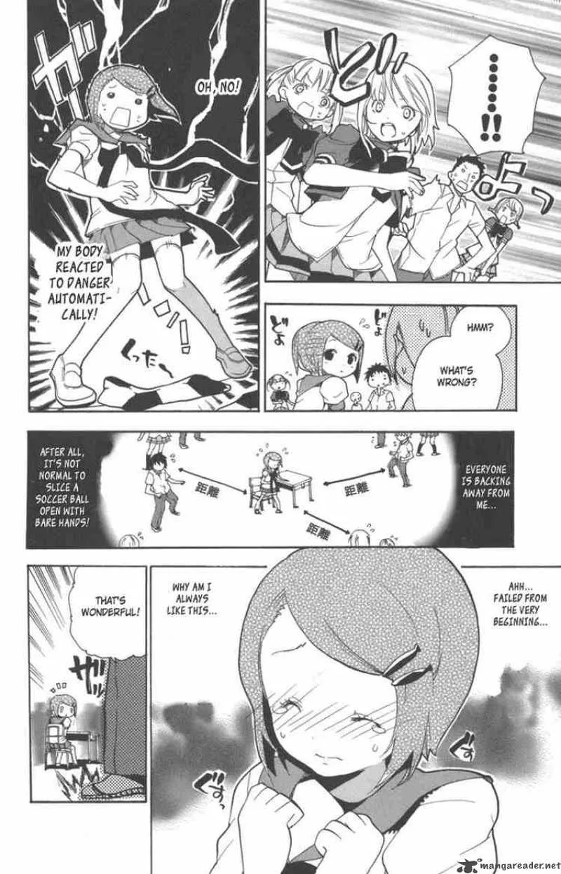 Asu No Yoichi Chapter 6 page 12