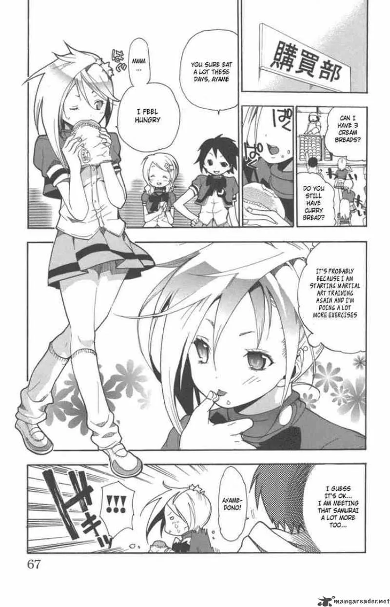 Asu No Yoichi Chapter 6 page 17