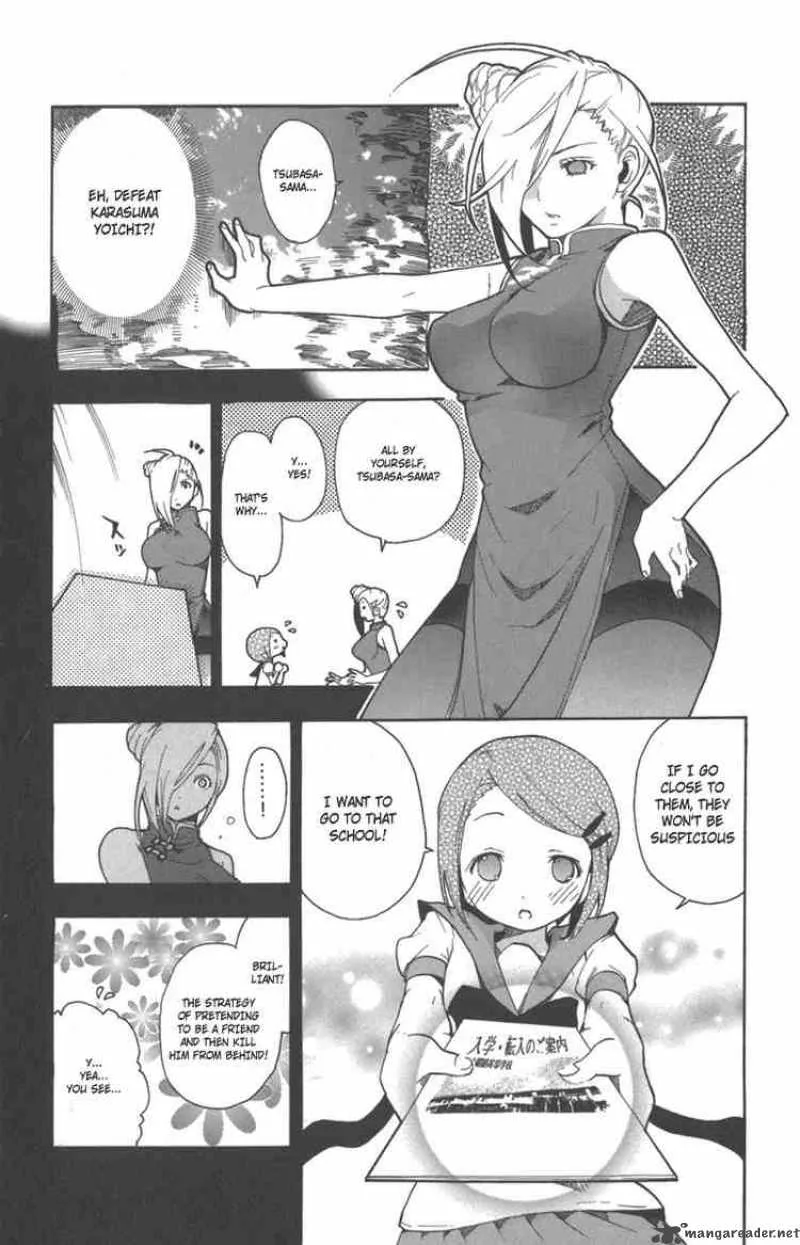 Asu No Yoichi Chapter 6 page 6
