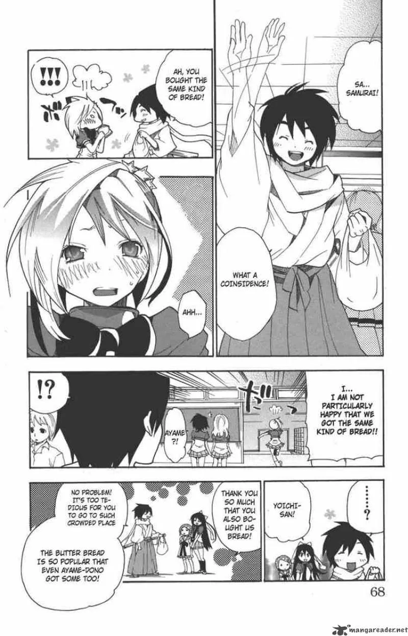 Asu No Yoichi Chapter 6 page 18