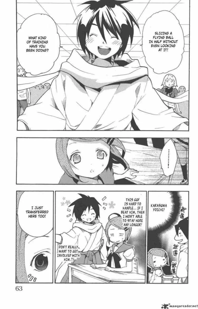 Asu No Yoichi Chapter 6 page 13