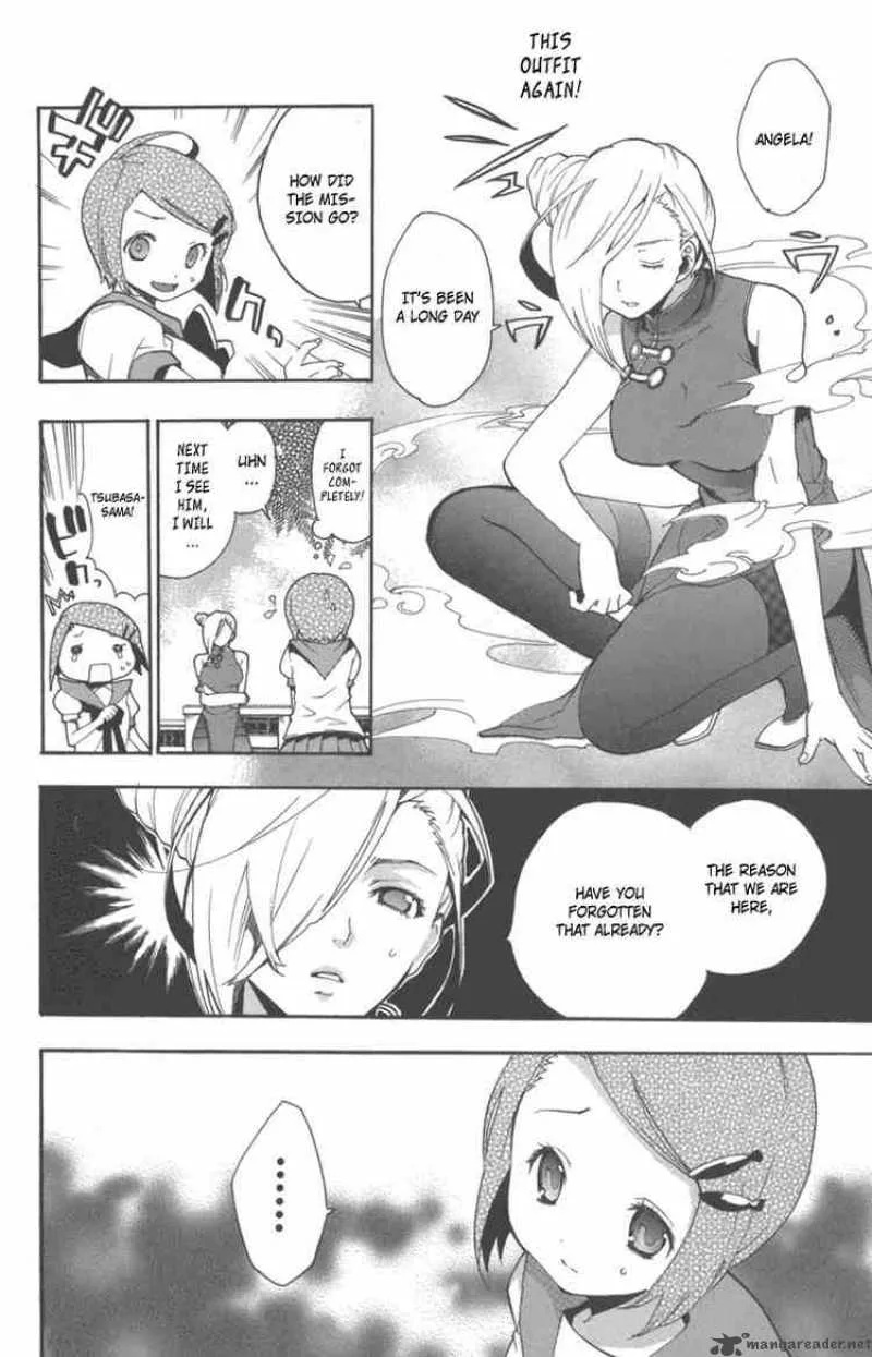 Asu No Yoichi Chapter 6 page 28