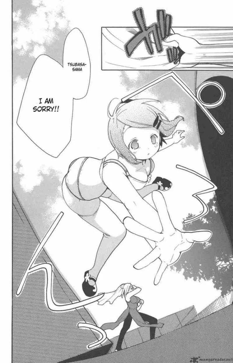 Asu No Yoichi Chapter 6 page 32