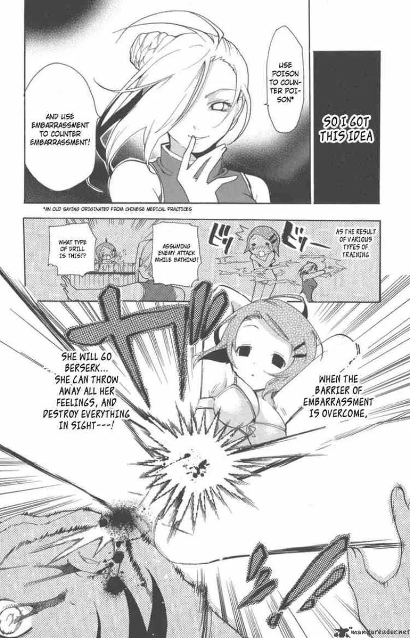 Asu No Yoichi Chapter 6 page 38