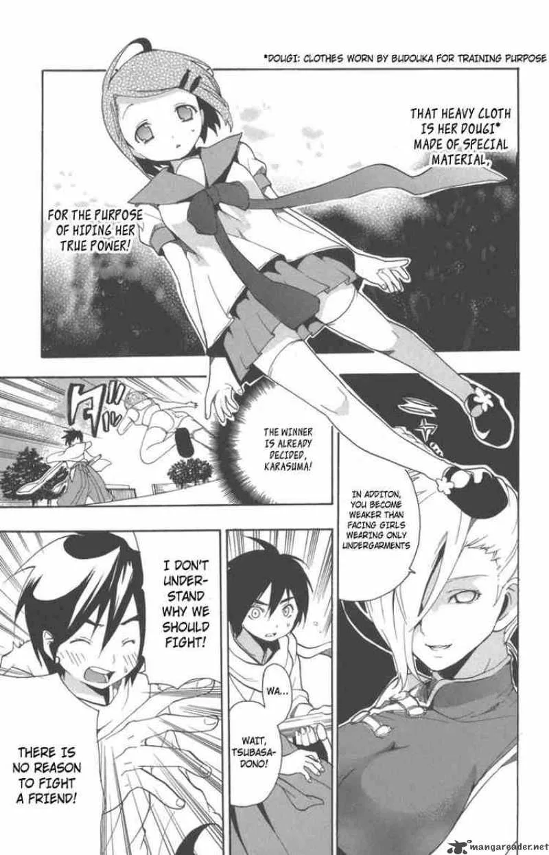 Asu No Yoichi Chapter 6 page 39