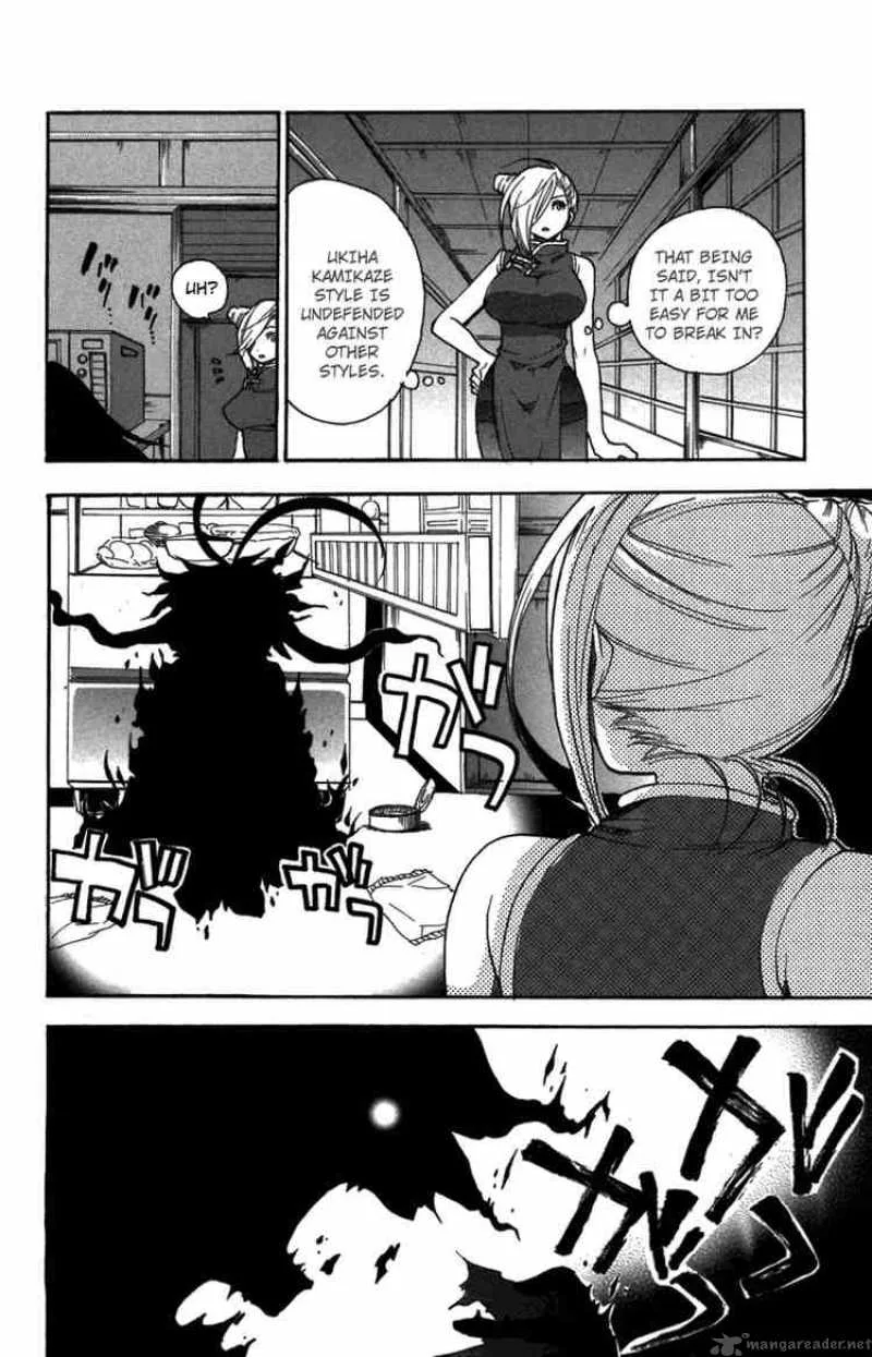 Asu No Yoichi Chapter 7 page 10