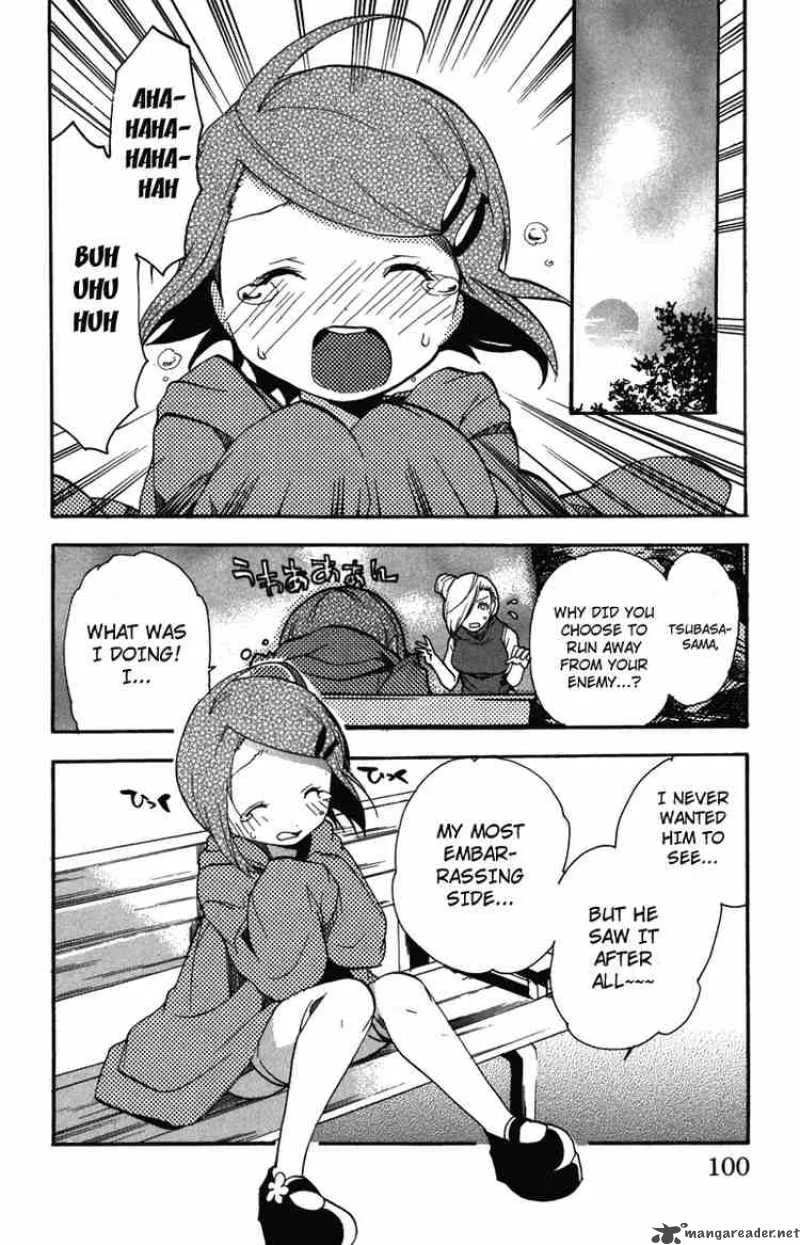 Asu No Yoichi Chapter 7 page 4