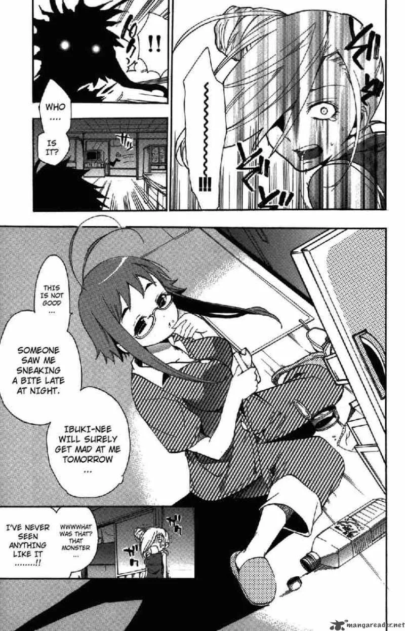 Asu No Yoichi Chapter 7 page 11