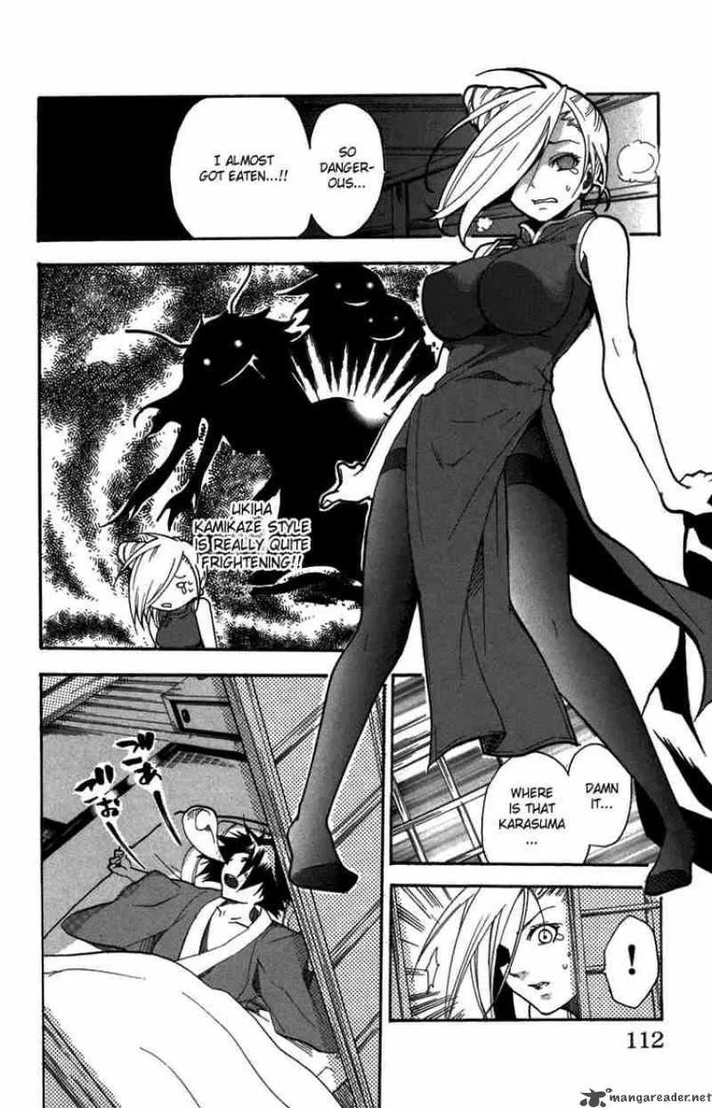 Asu No Yoichi Chapter 7 page 16