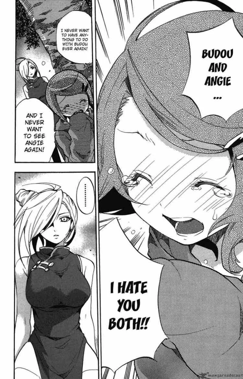 Asu No Yoichi Chapter 7 page 6
