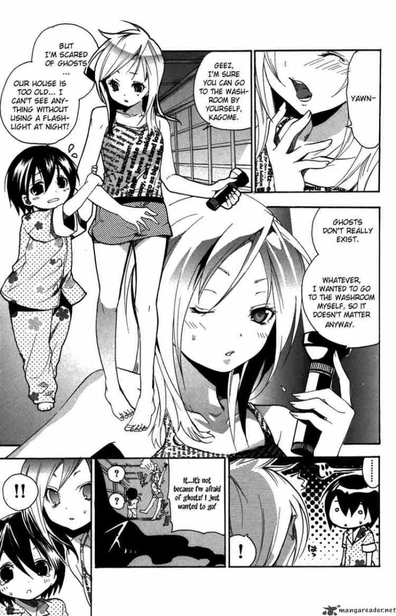 Asu No Yoichi Chapter 7 page 13