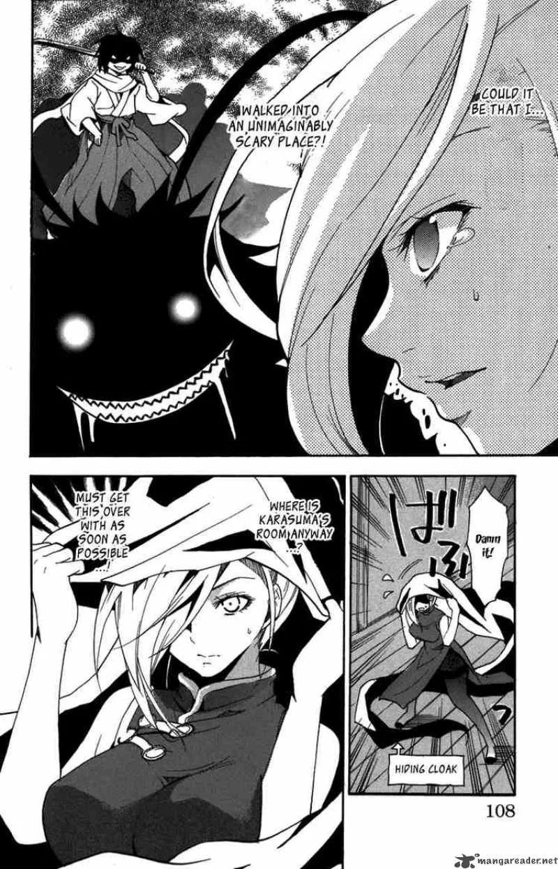 Asu No Yoichi Chapter 7 page 12