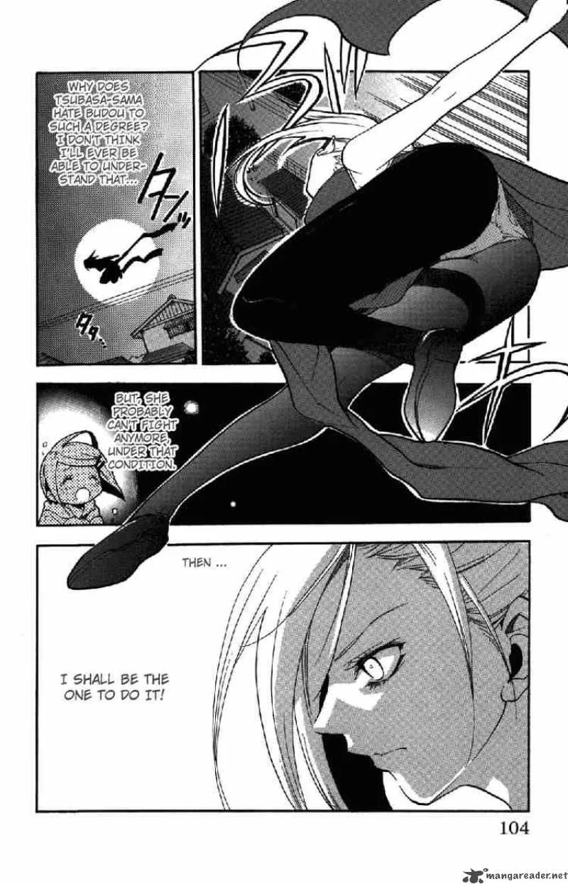 Asu No Yoichi Chapter 7 page 8