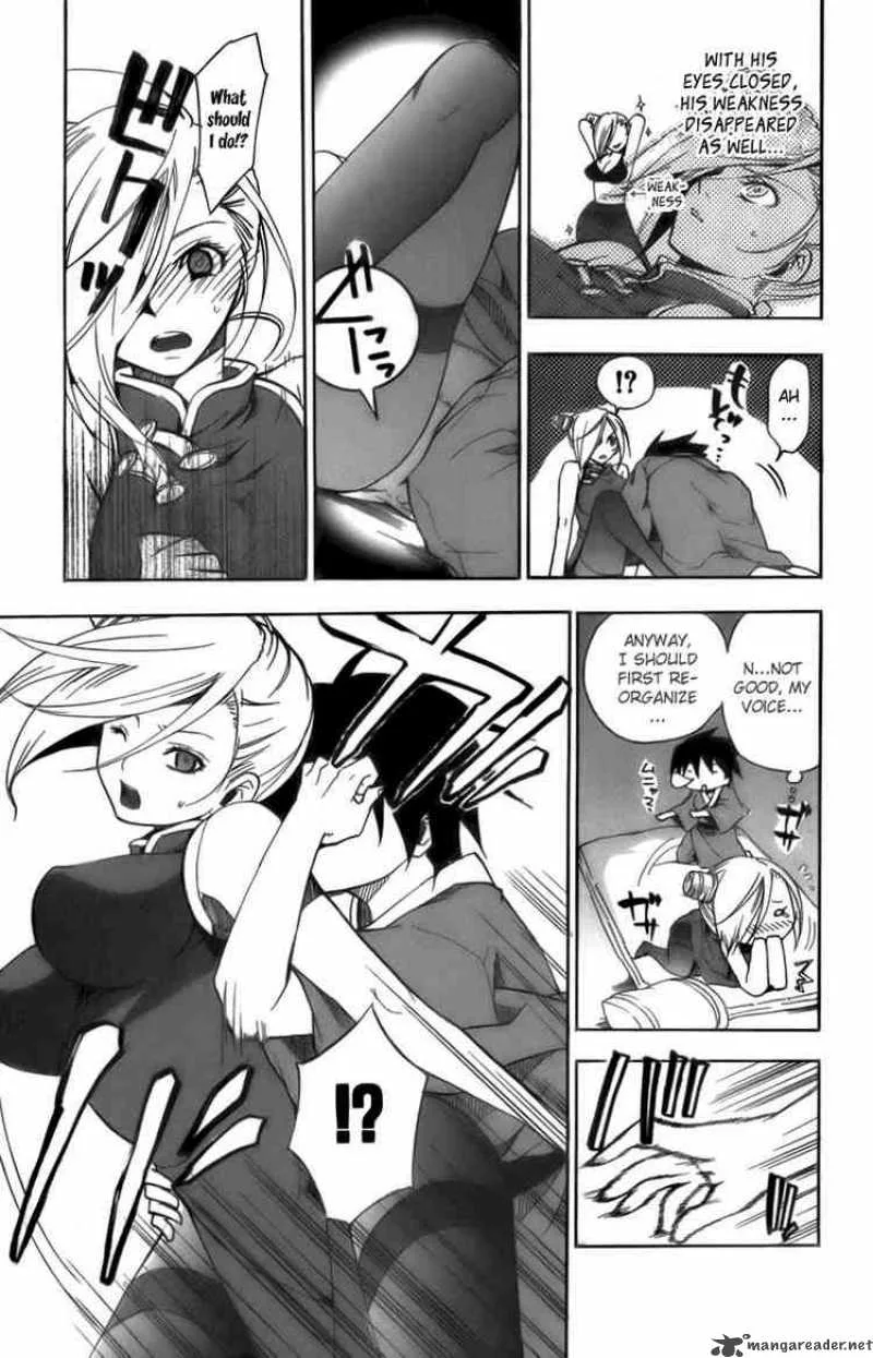 Asu No Yoichi Chapter 7 page 23