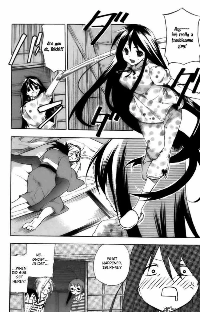 Asu No Yoichi Chapter 7 page 28