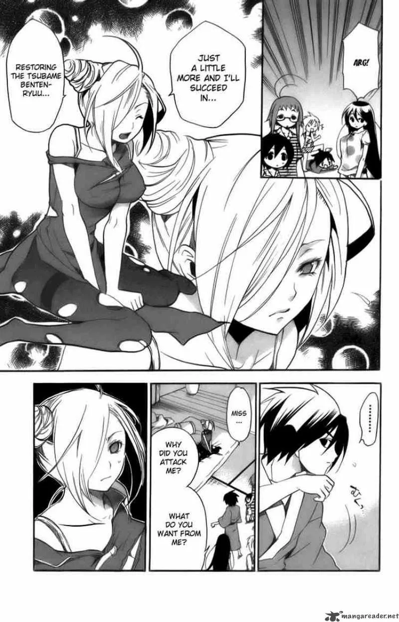 Asu No Yoichi Chapter 7 page 31