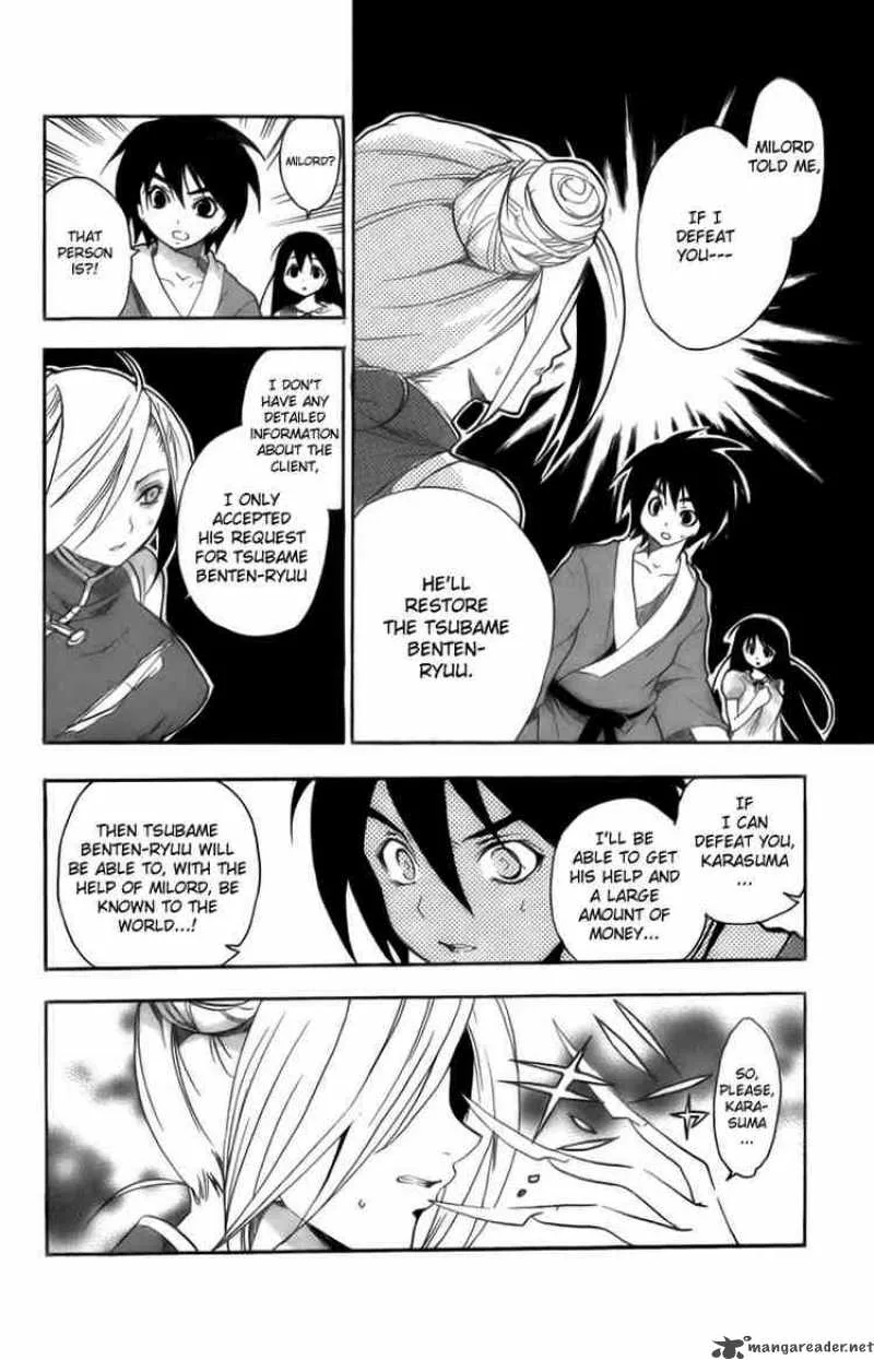 Asu No Yoichi Chapter 7 page 32