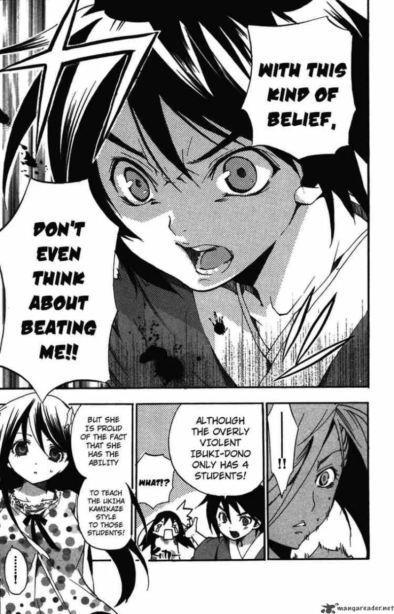 Asu No Yoichi Chapter 7 page 35
