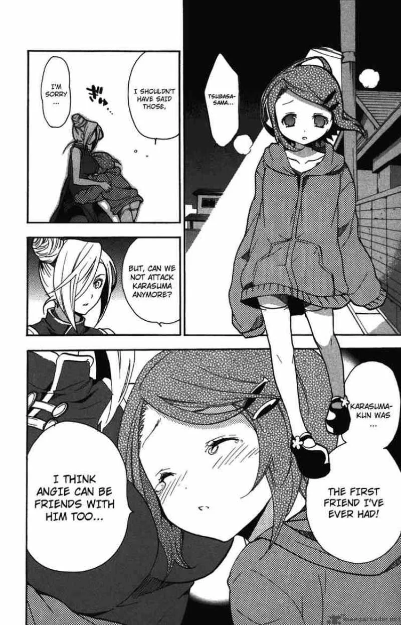 Asu No Yoichi Chapter 7 page 38
