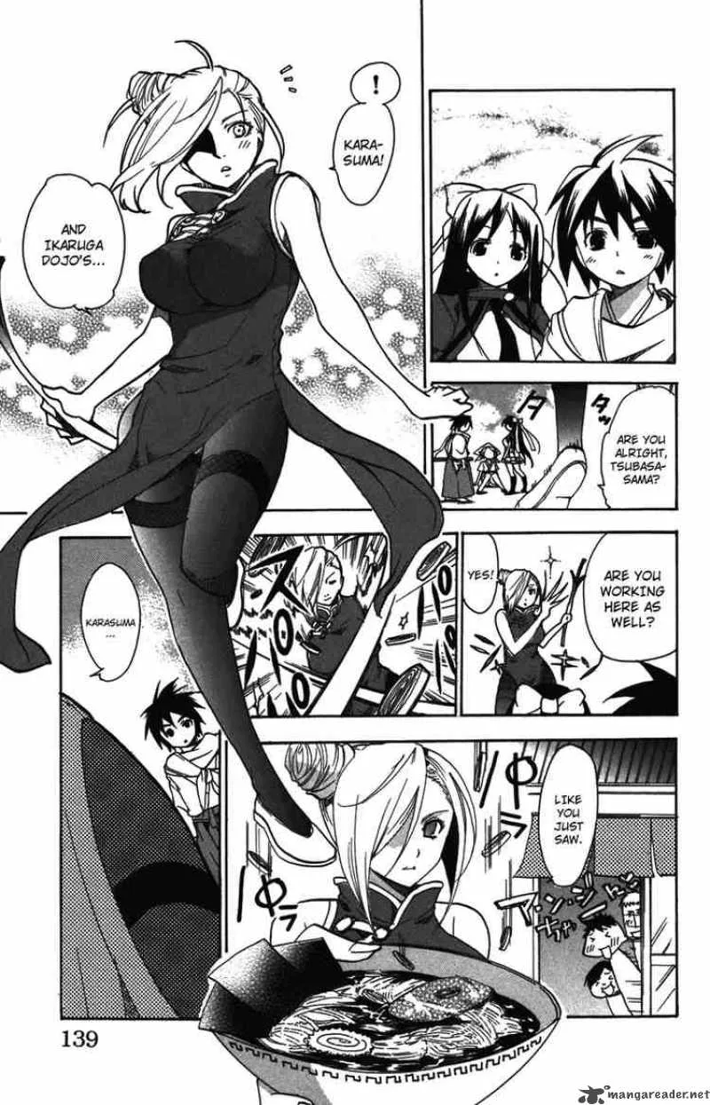 Asu No Yoichi Chapter 7 page 43
