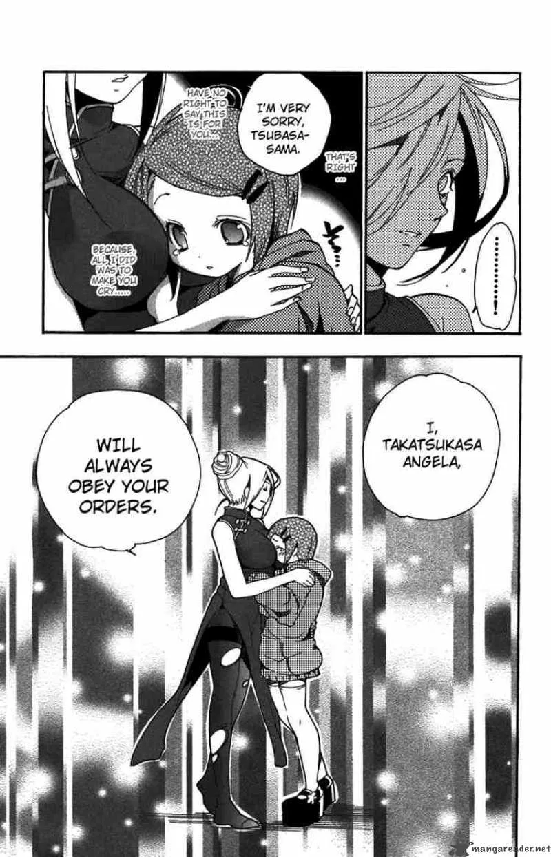 Asu No Yoichi Chapter 7 page 39