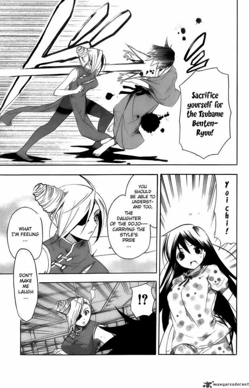Asu No Yoichi Chapter 7 page 33