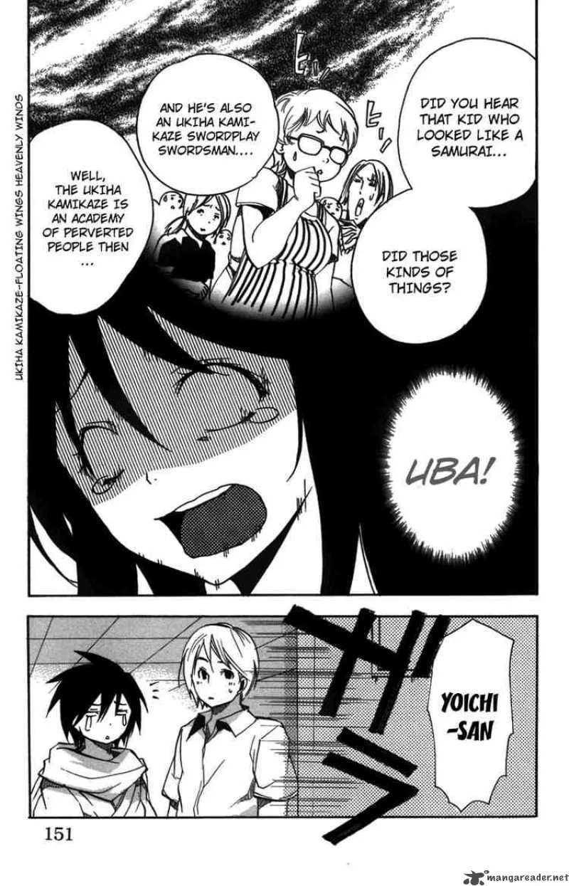 Asu No Yoichi Chapter 8 page 9