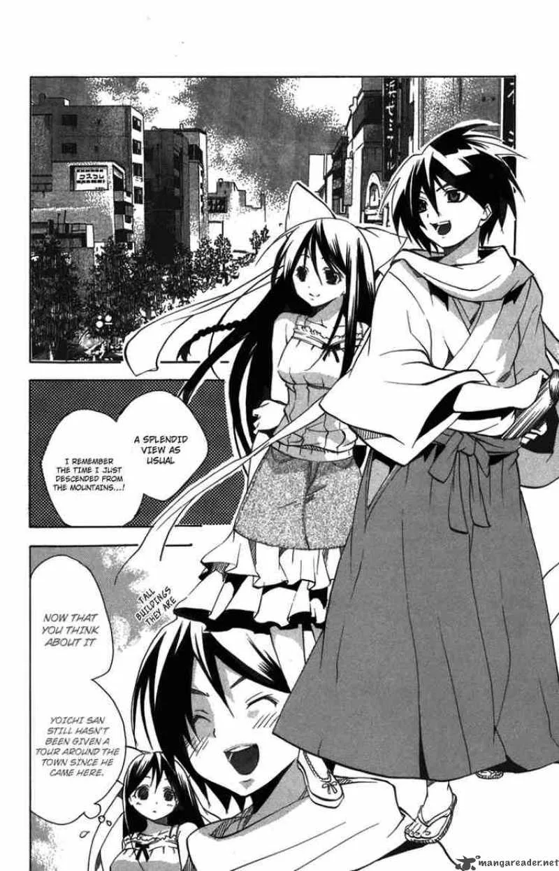 Asu No Yoichi Chapter 8 page 14