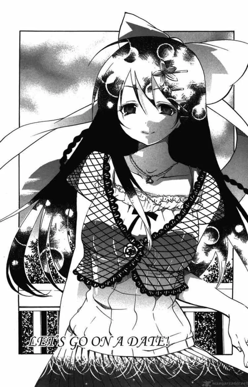 Asu No Yoichi Chapter 8 page 1