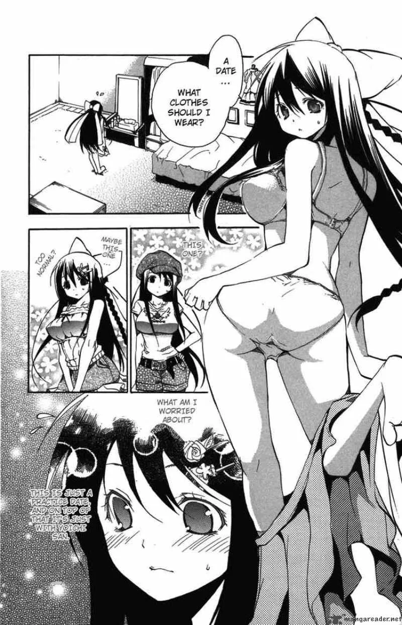 Asu No Yoichi Chapter 8 page 12