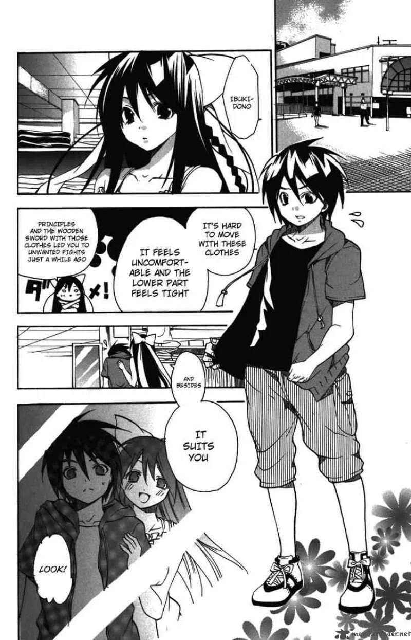 Asu No Yoichi Chapter 8 page 16
