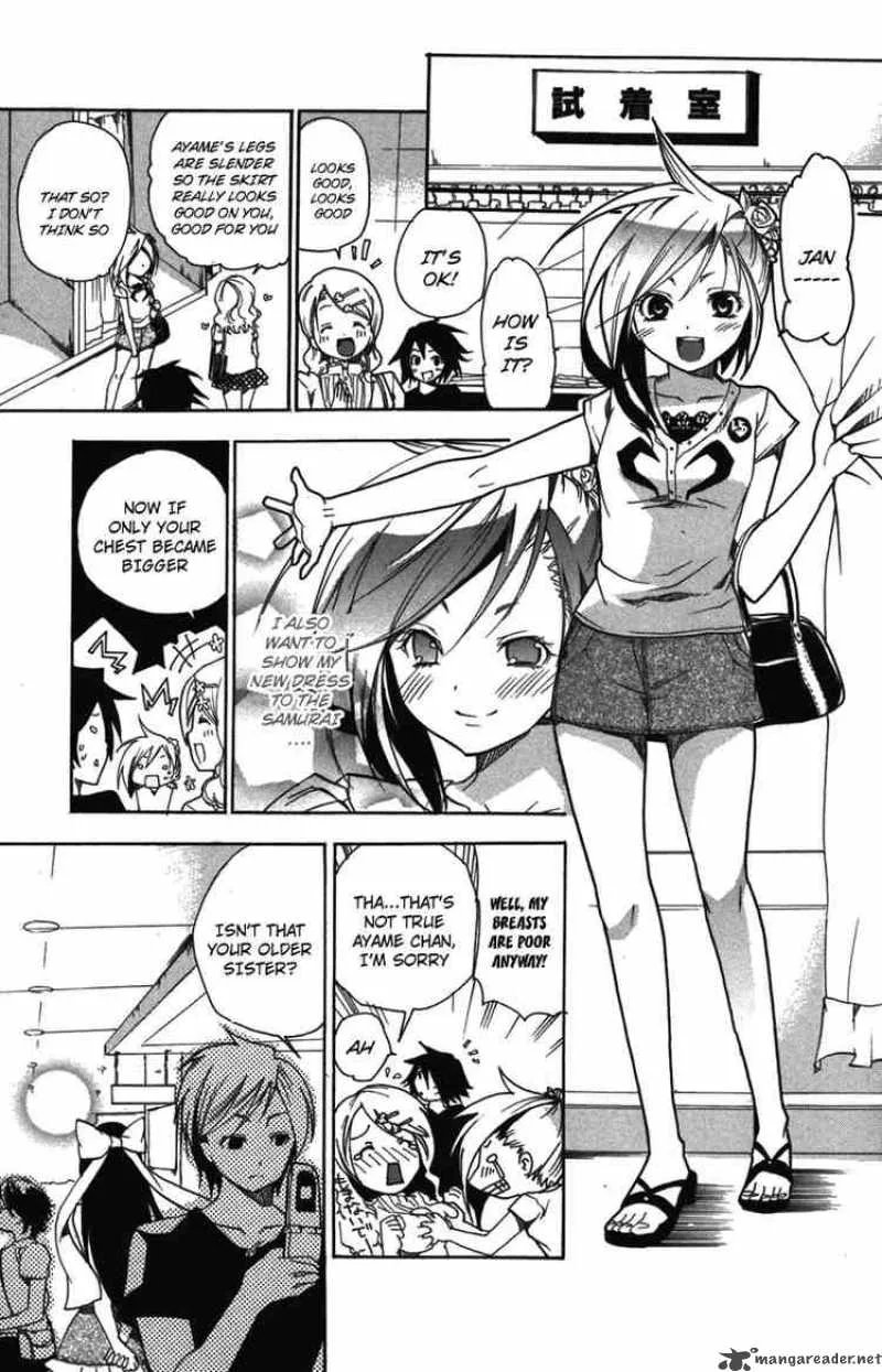 Asu No Yoichi Chapter 8 page 19