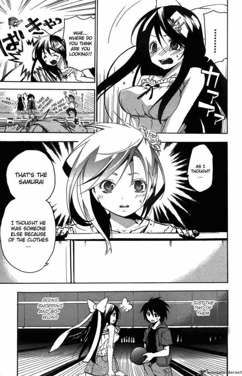 Asu No Yoichi Chapter 8 page 25