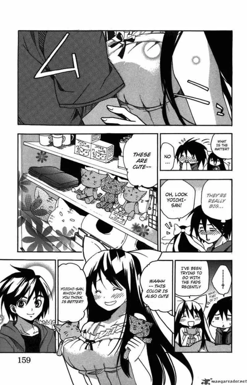 Asu No Yoichi Chapter 8 page 17