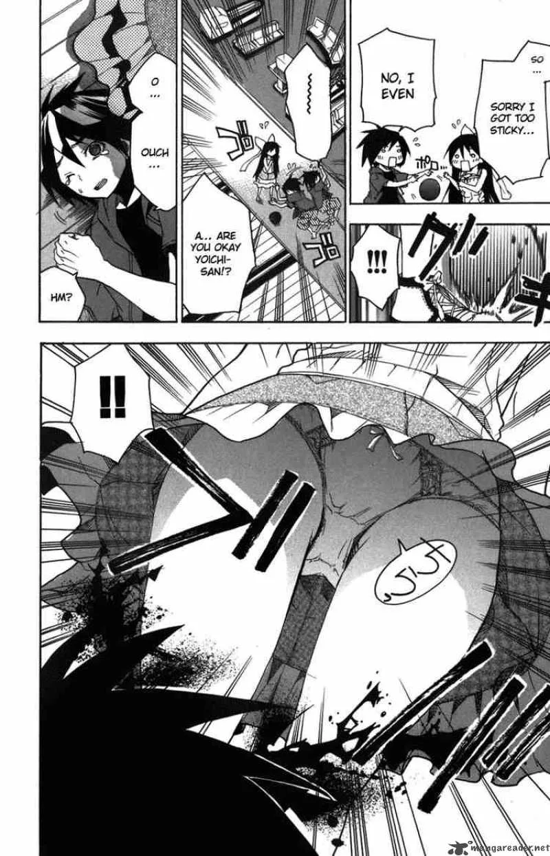 Asu No Yoichi Chapter 8 page 24
