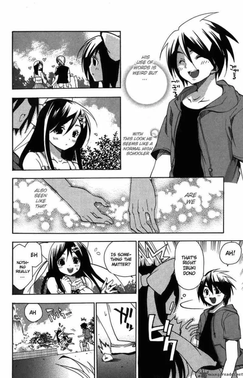 Asu No Yoichi Chapter 8 page 30