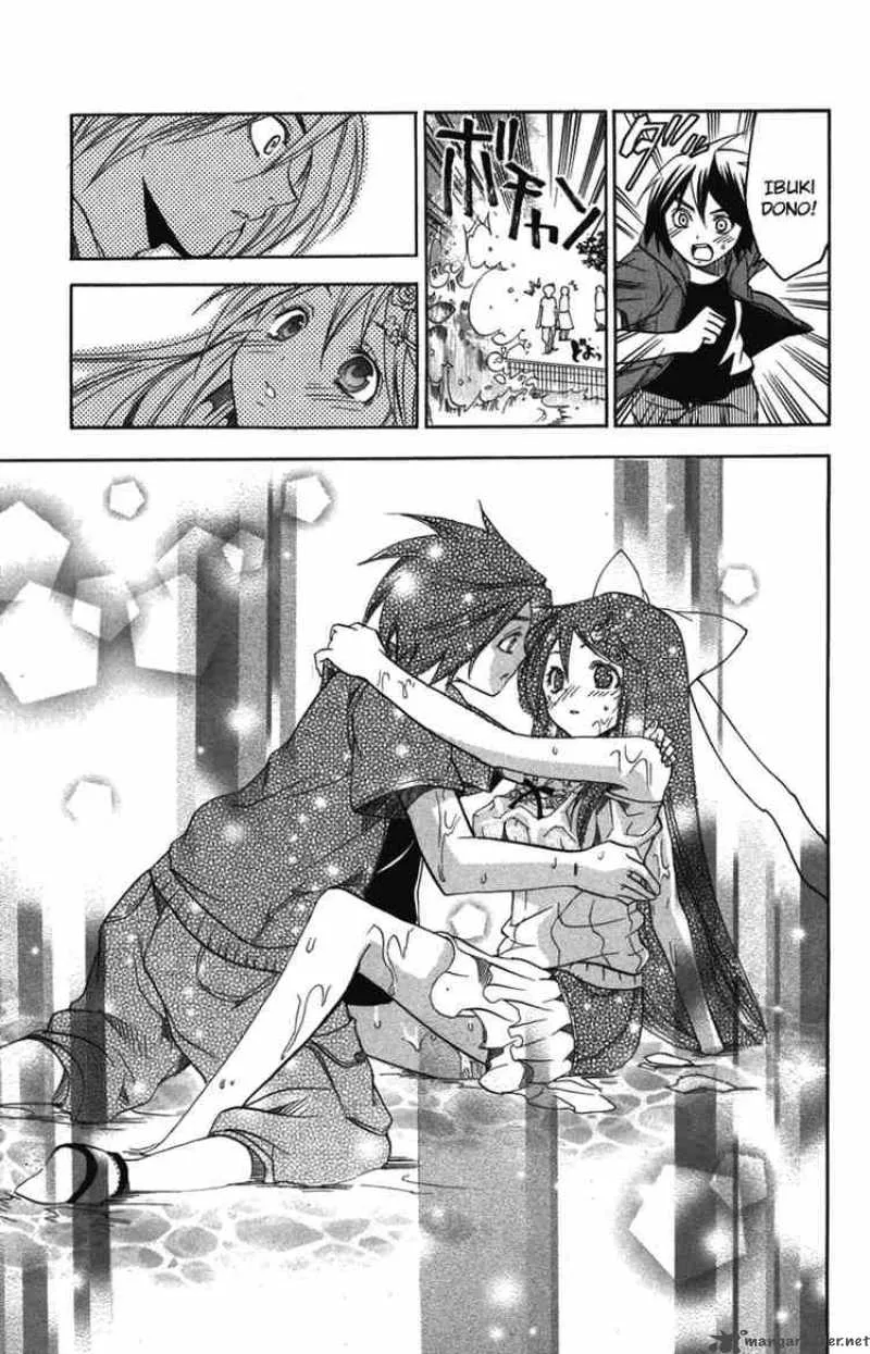 Asu No Yoichi Chapter 8 page 31