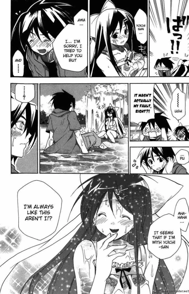 Asu No Yoichi Chapter 8 page 32