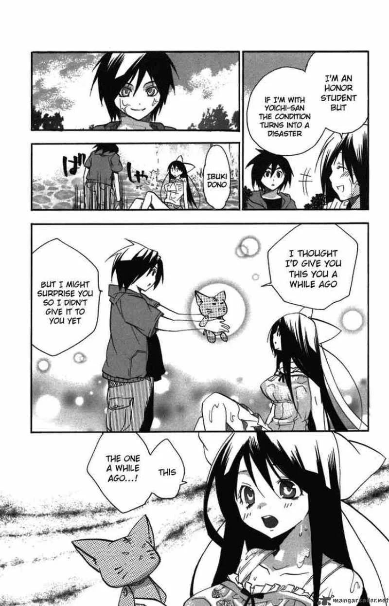 Asu No Yoichi Chapter 8 page 33