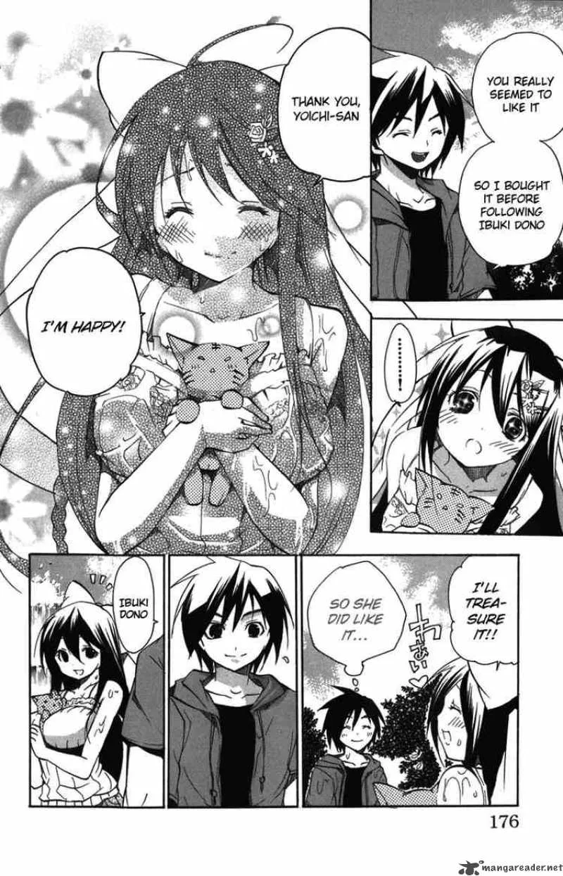 Asu No Yoichi Chapter 8 page 34