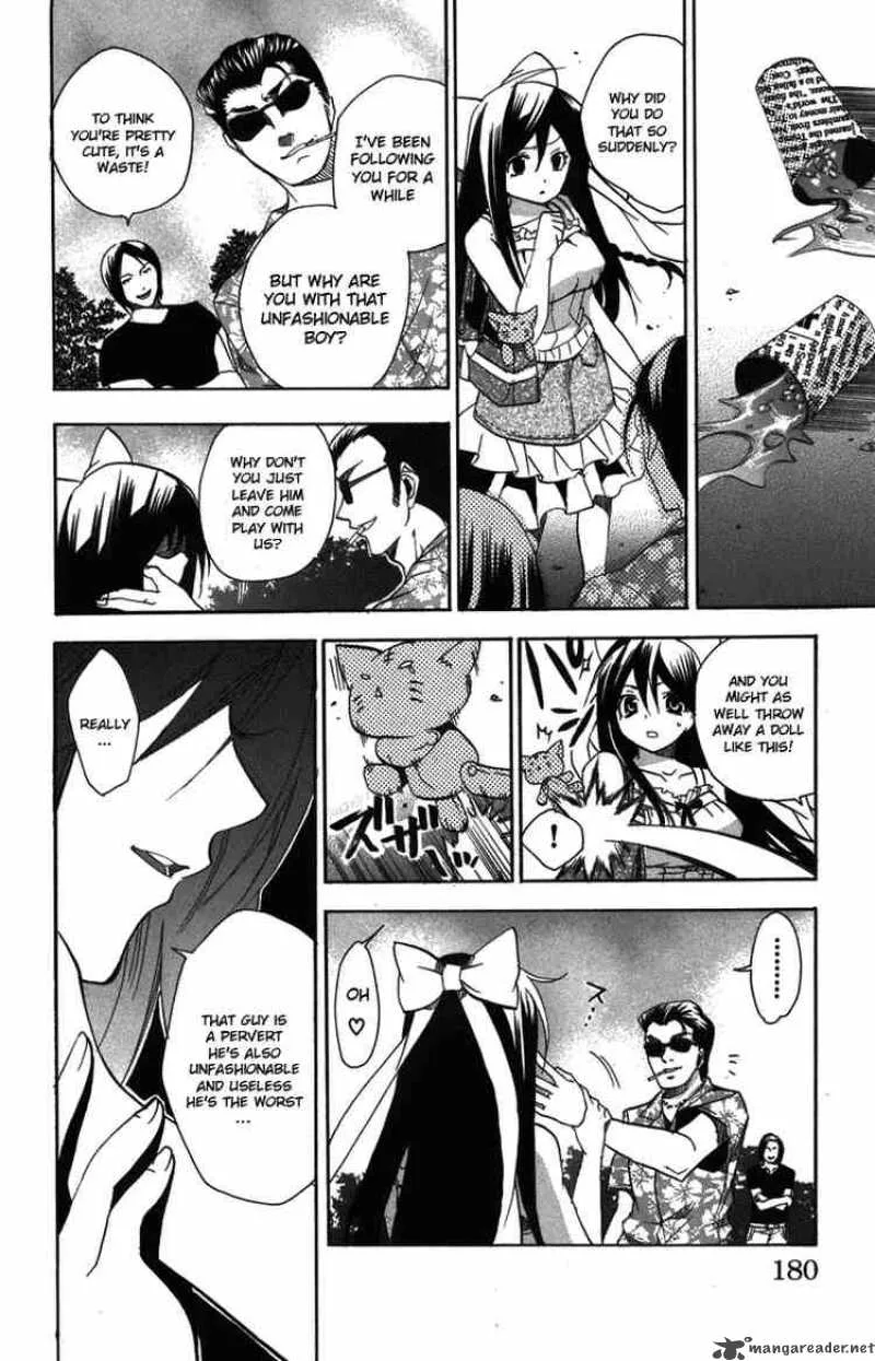 Asu No Yoichi Chapter 8 page 38