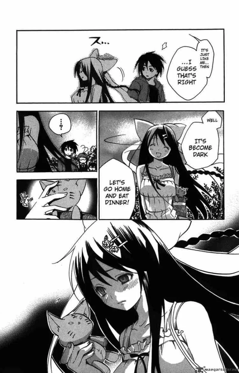 Asu No Yoichi Chapter 8 page 41