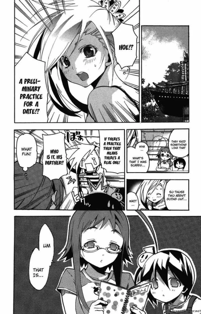 Asu No Yoichi Chapter 8 page 42