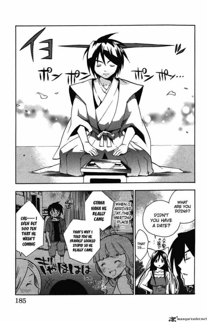 Asu No Yoichi Chapter 8 page 43