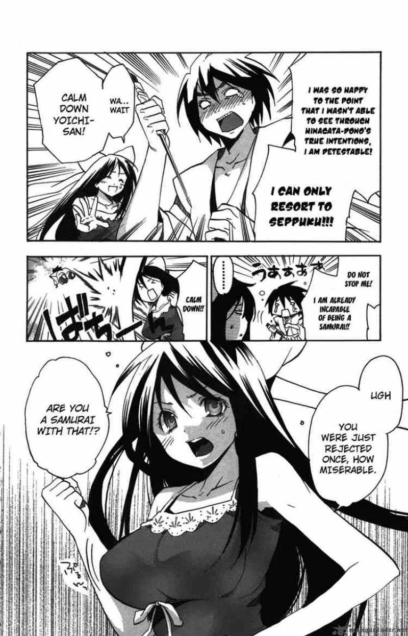 Asu No Yoichi Chapter 8 page 44